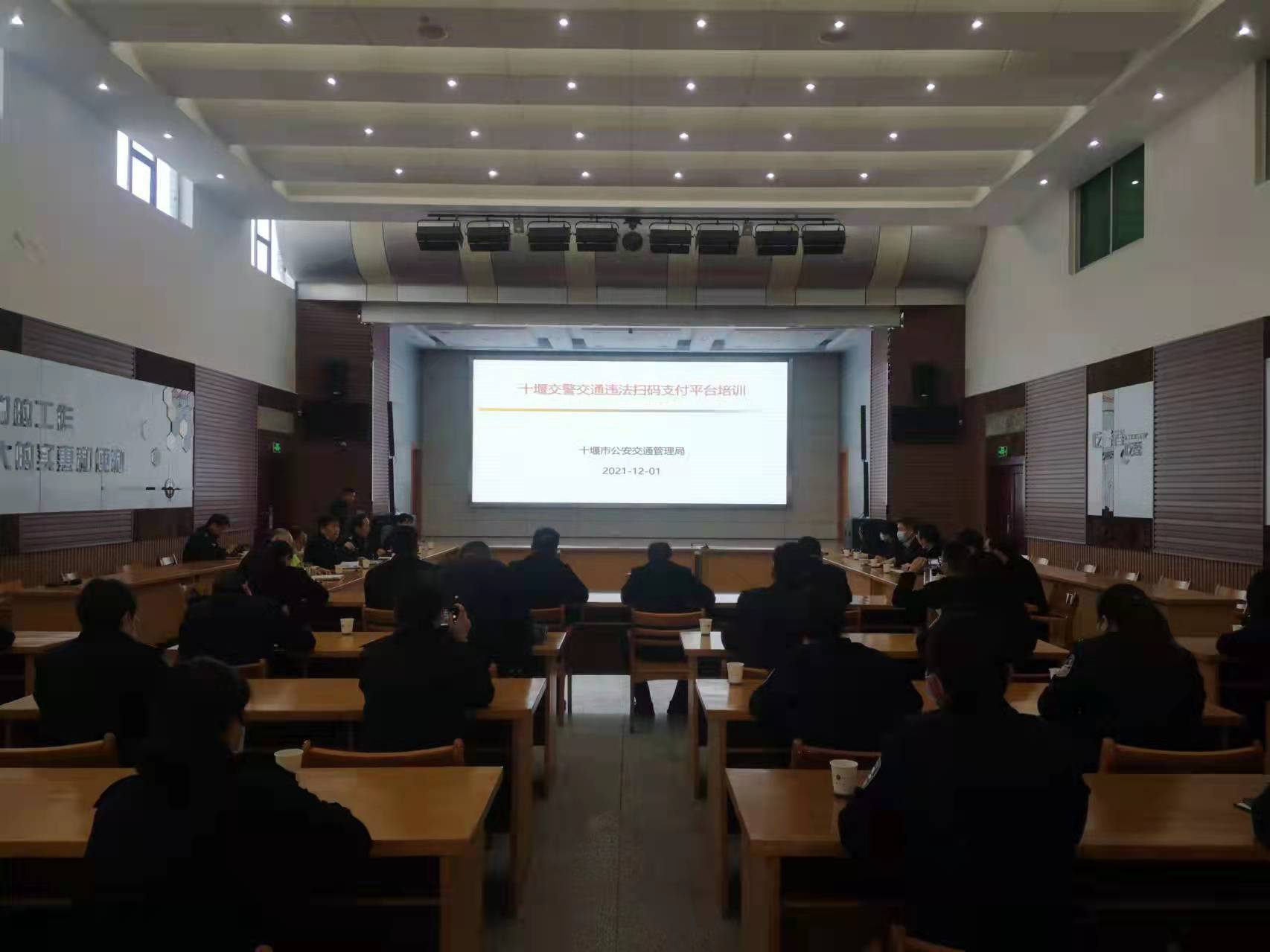 微信图片_20211229093625.jpg