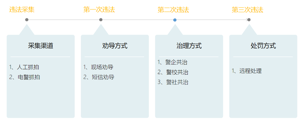 ScreenShot_2026-05-28_162325_170.png